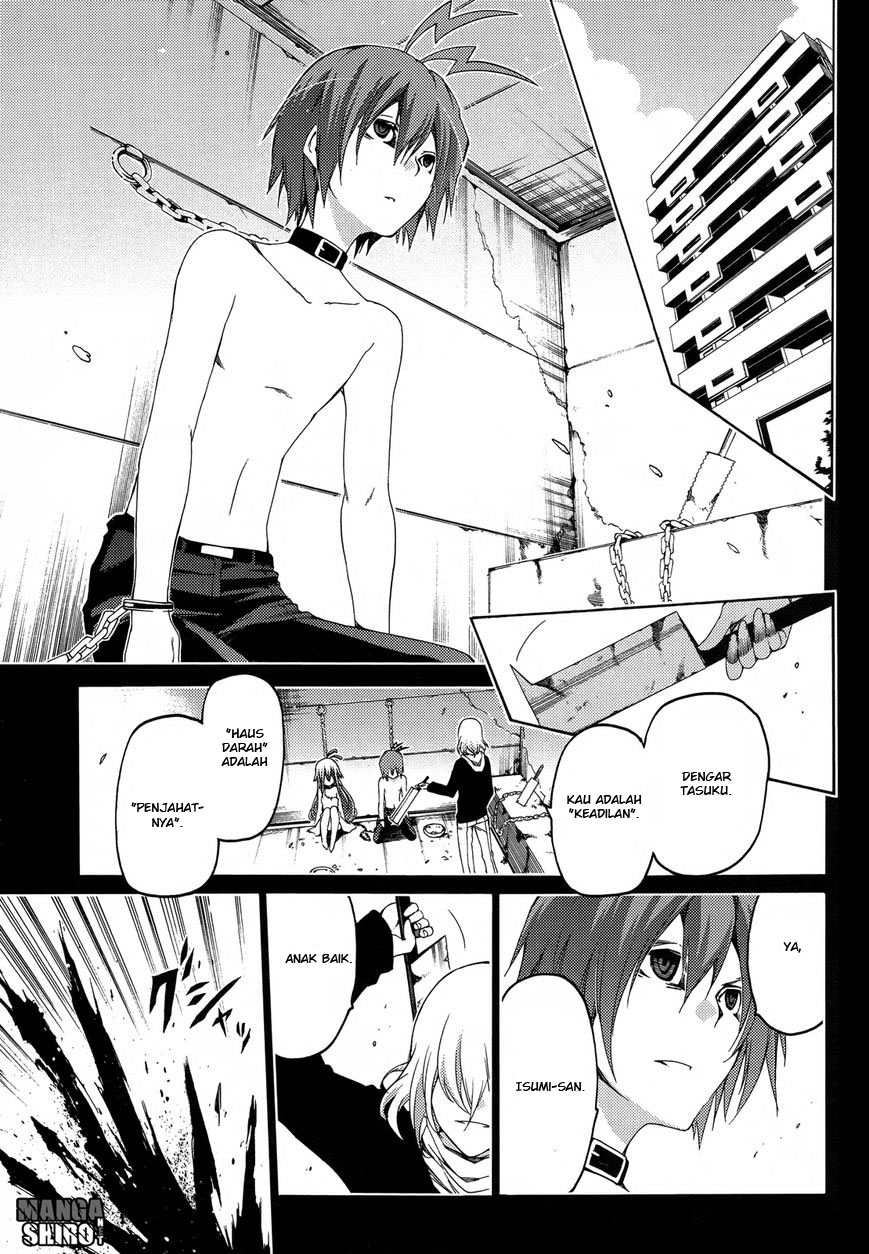 Fukashigi Philia Chapter 15 Gambar 3