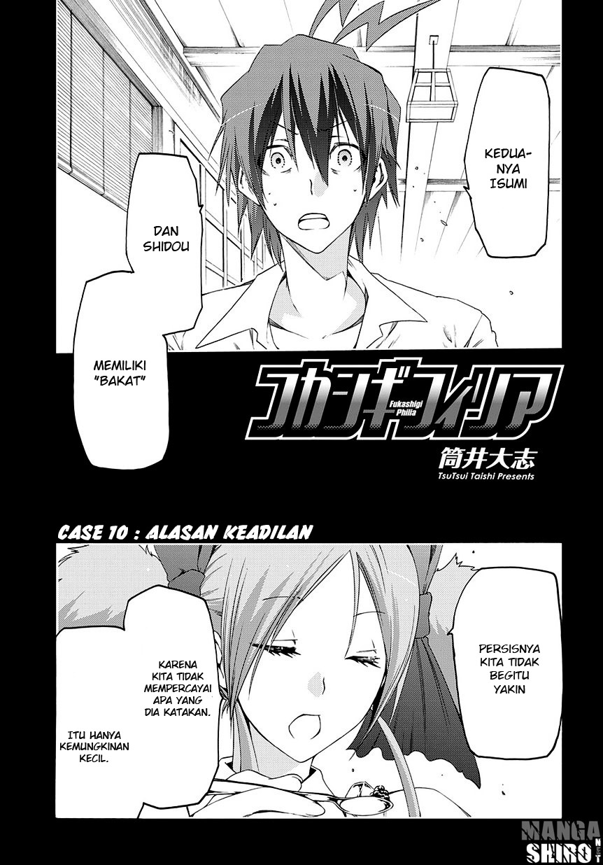 Manga Fukashigi Philia Chapter 11 gambar 2