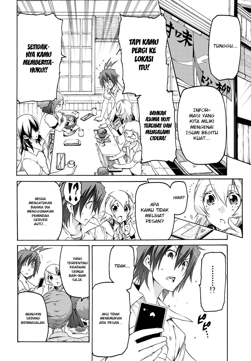 Manga Fukashigi Philia Chapter 10 gambar 2