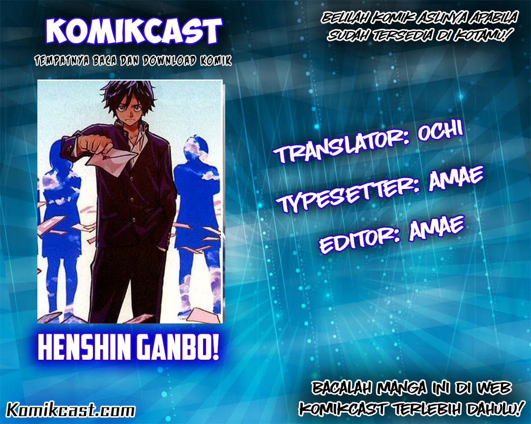 Manga Henshin Ganbo! Chapter 01 gambar 2