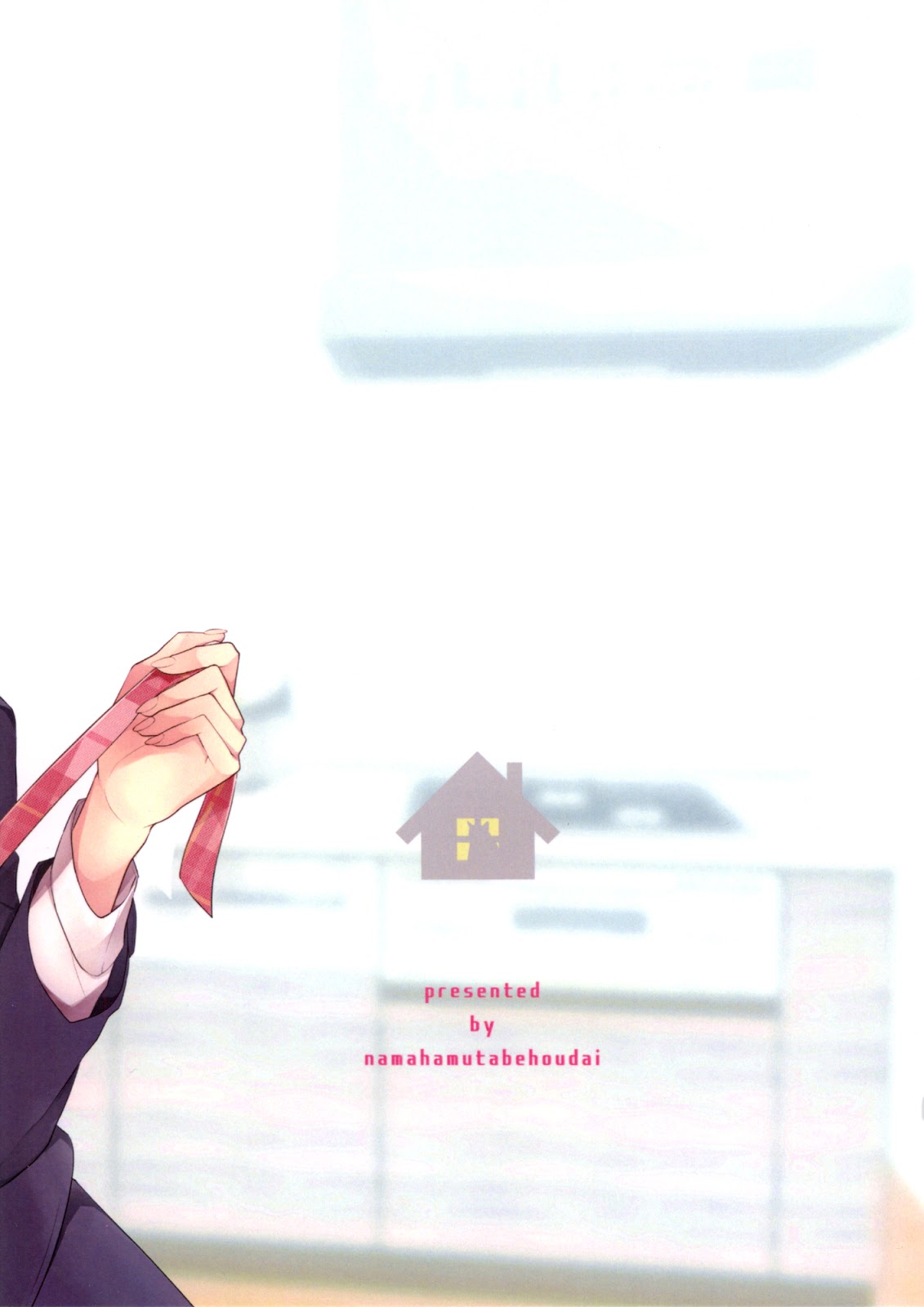 Manga Touko-san wa Kaji ga Dekinai Chapter 01.01. gambar 2