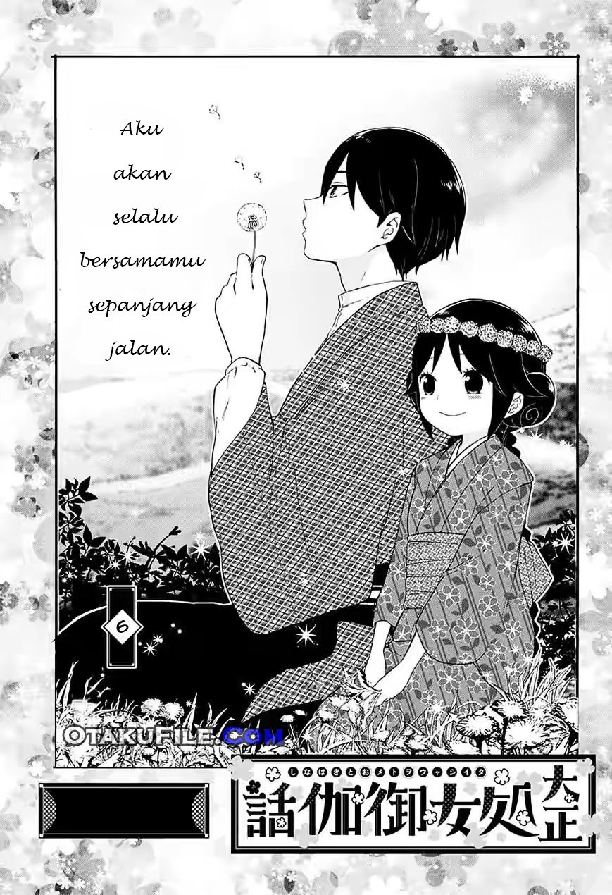 Halaman 3