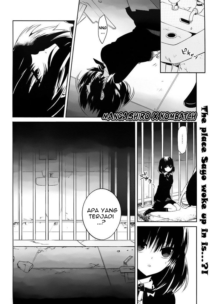 Boku to Senpai no Tekken Kousai Chapter 16 Gambar 3