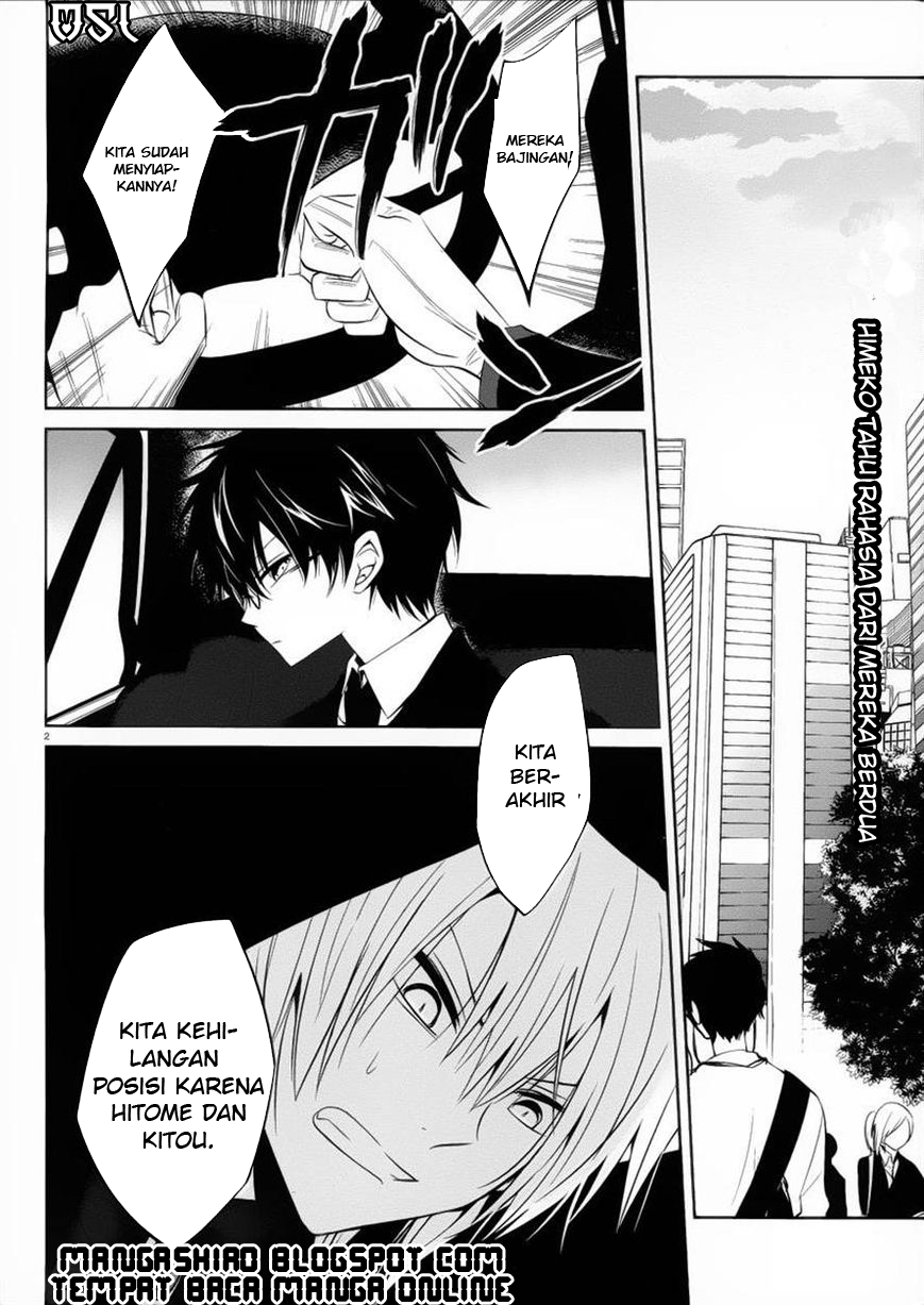 Boku to Senpai no Tekken Kousai Chapter 10 Gambar 3