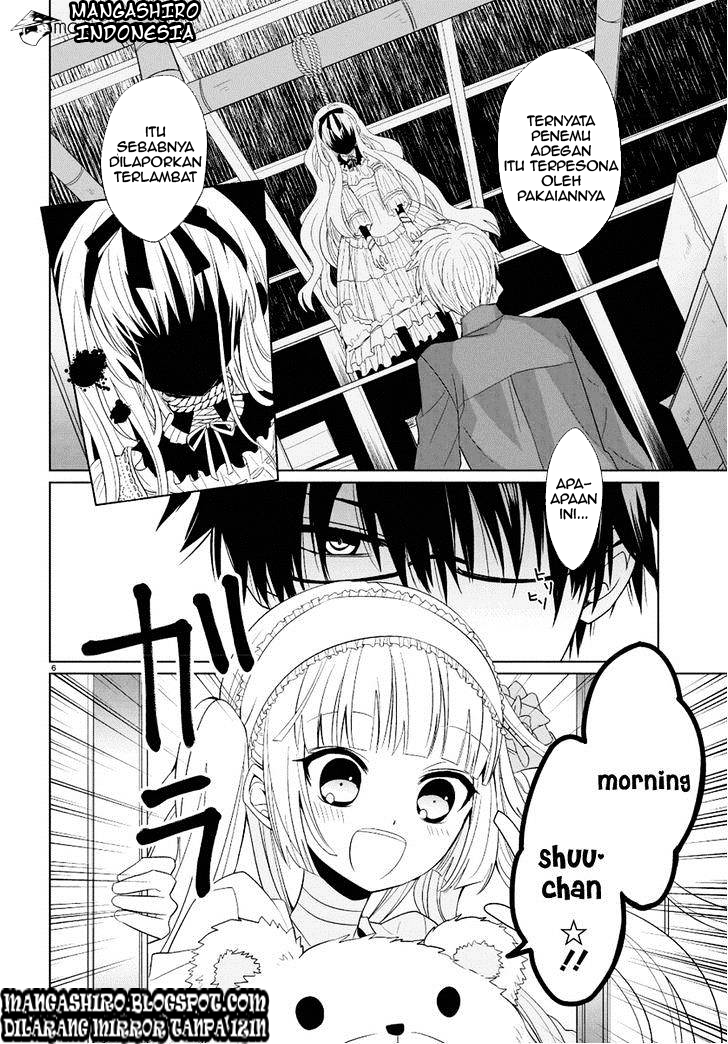 Boku to Senpai no Tekken Kousai Chapter 1 – halaman 4