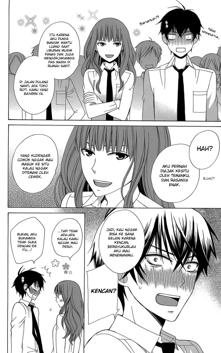 Kanojo ni Naru Hi Chapter 03 Gambar 5