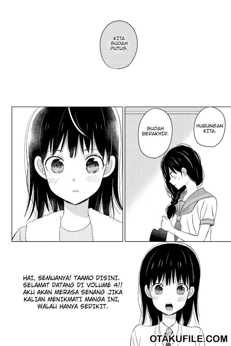 Chikyuu no Owari wa Koi no Hajimari Chapter 15 Gambar 3