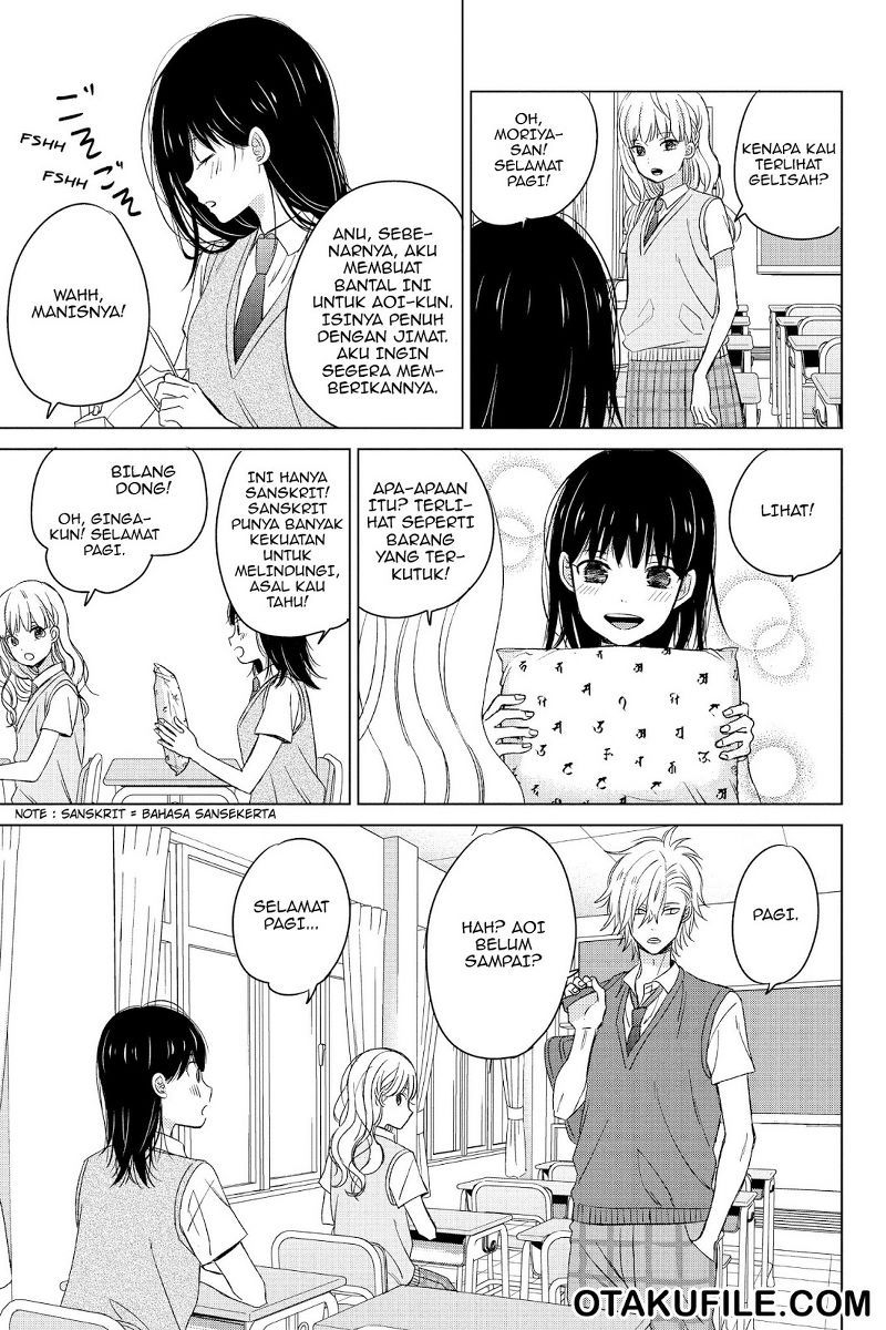 Chikyuu no Owari wa Koi no Hajimari Chapter 14 Gambar 4