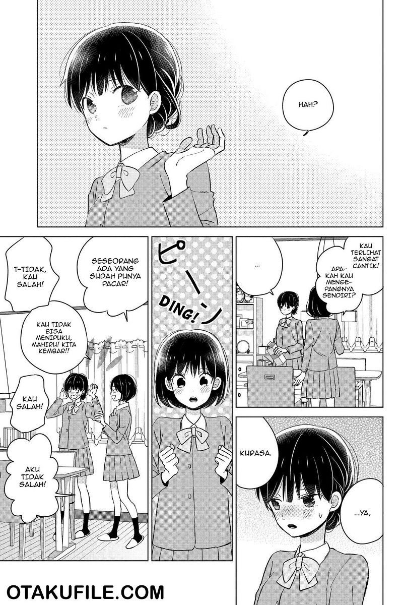 Chikyuu no Owari wa Koi no Hajimari Chapter 12 halaman 4