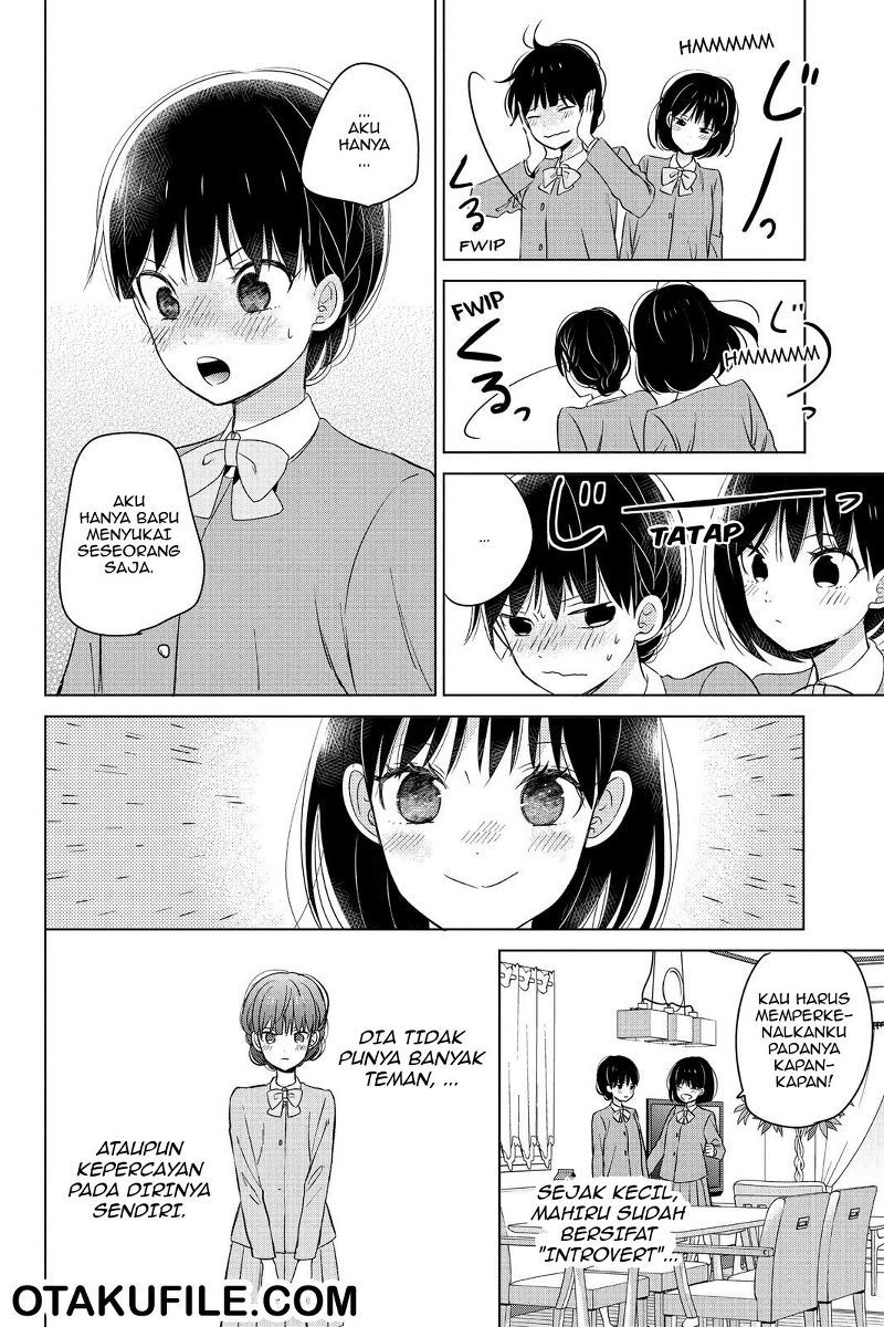 Chikyuu no Owari wa Koi no Hajimari Chapter 12 halaman 5