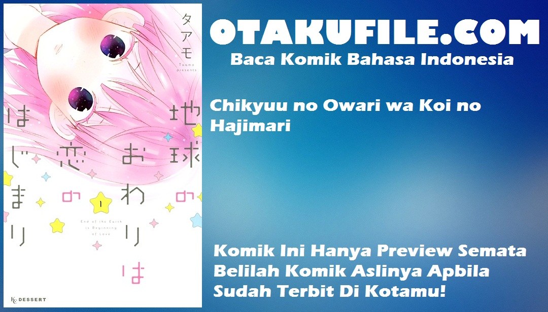 Chikyuu no Owari wa Koi no Hajimari Chapter 08 Gambar 3