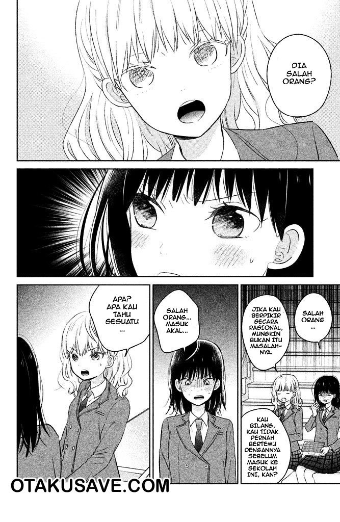 Chikyuu no Owari wa Koi no Hajimari Chapter 04 Gambar 4