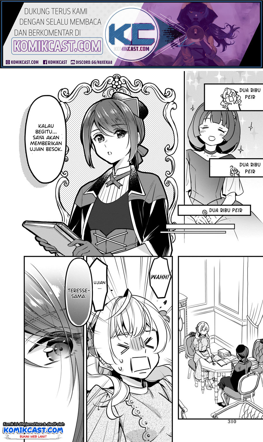 Manga I’m the Prince’s Consort Candidate However, I Believe I Can Certainly Surpass It! Chapter 08.2 gambar 2