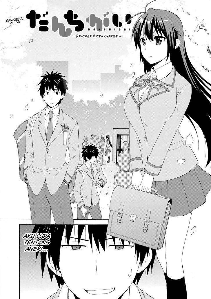 Shimaichigai Chapter 00 halaman 3