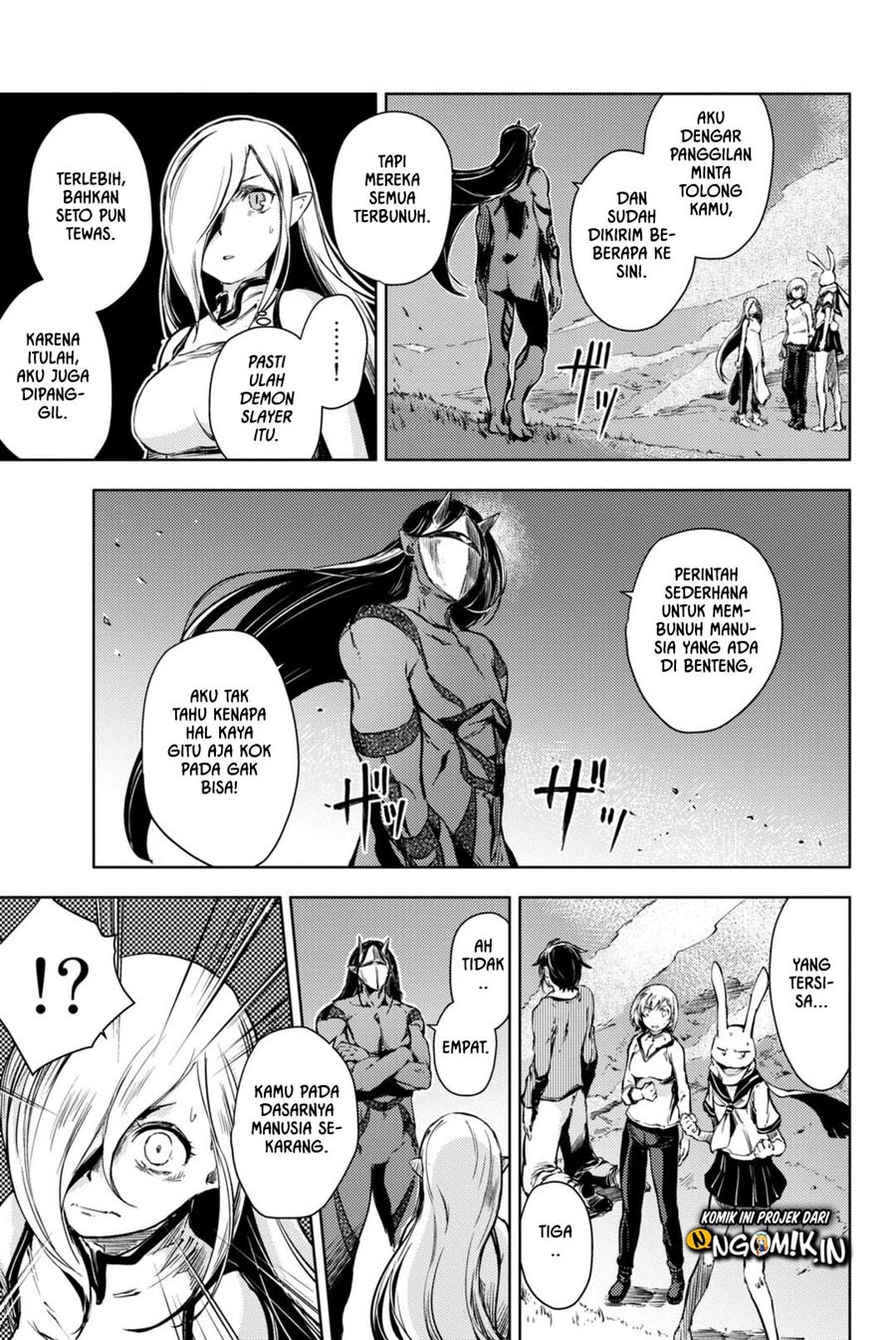 Peach Boy Riverside Chapter 6 halaman 4