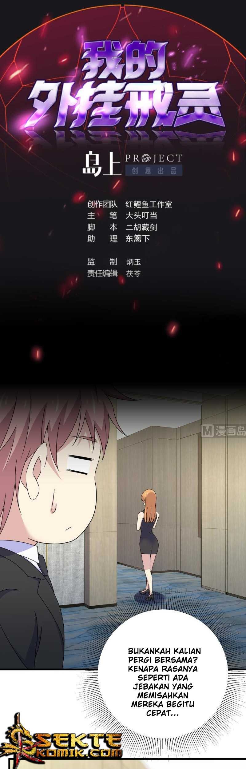 Manhua My Plug-in Spirit Ring Chapter 101 gambar 2