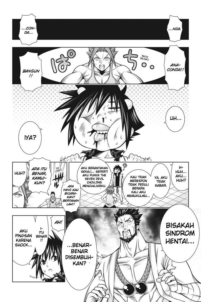 Dragons Rioting Chapter 44 halaman 4