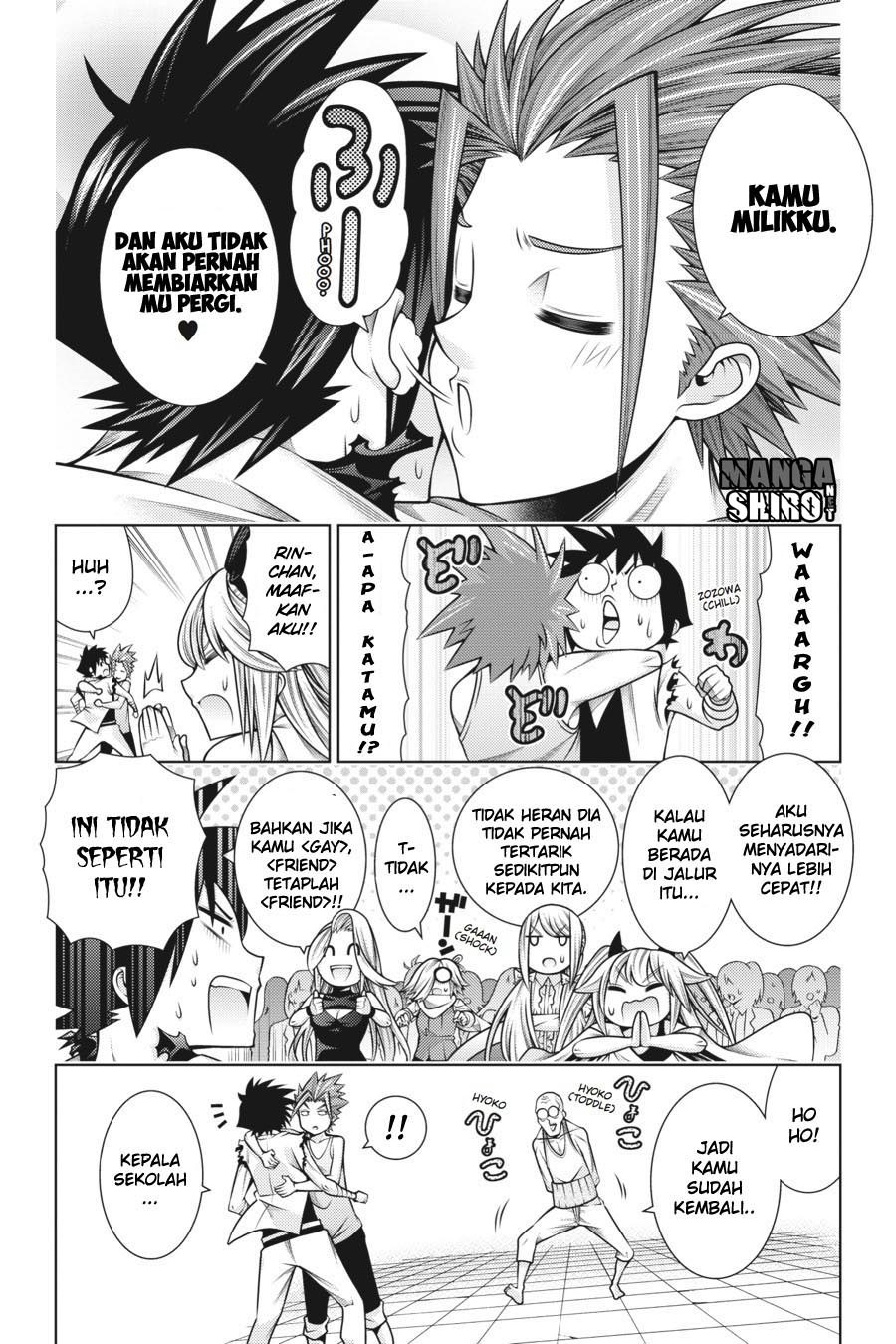Dragons Rioting Chapter 43 halaman 3