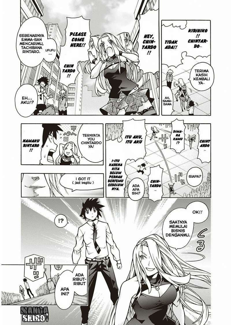 Dragons Rioting Chapter 31 halaman 3