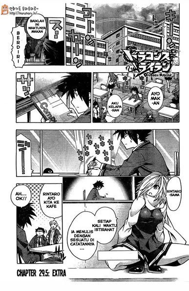 Manga Dragons Rioting Chapter 29.5 gambar 2