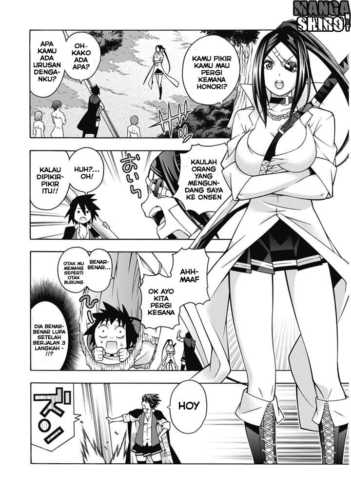 Dragons Rioting Chapter 26 halaman 3