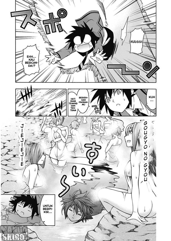 Dragons Rioting Chapter 26 halaman 4