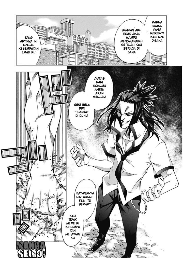 Dragons Rioting Chapter 24 halaman 3