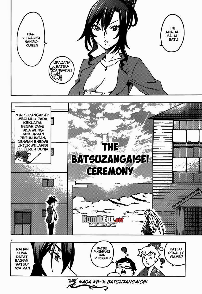 Dragons Rioting Chapter 9 halaman 3