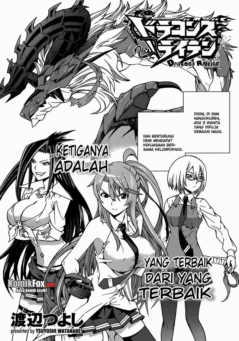 Dragons Rioting Chapter 2 halaman 3