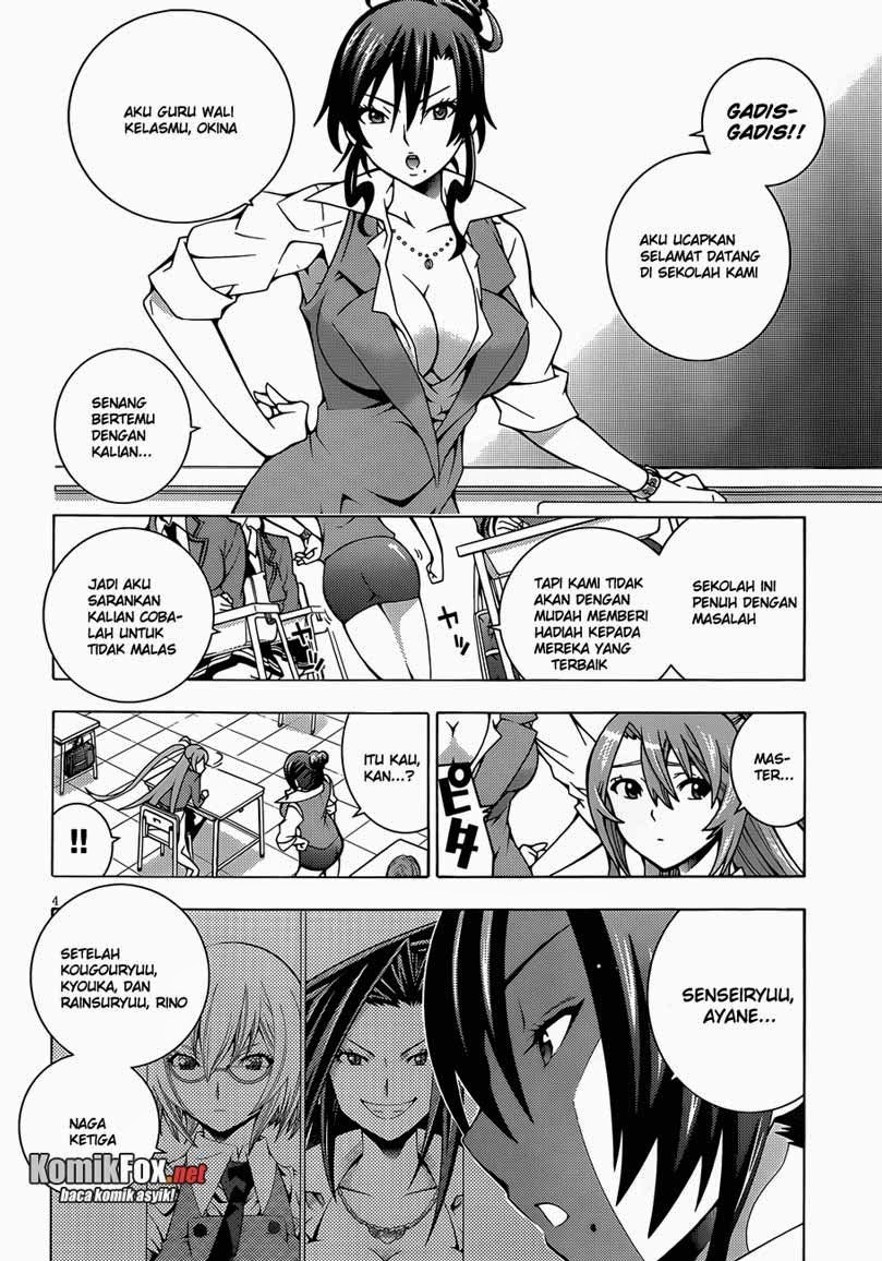Dragons Rioting Chapter 2 halaman 4