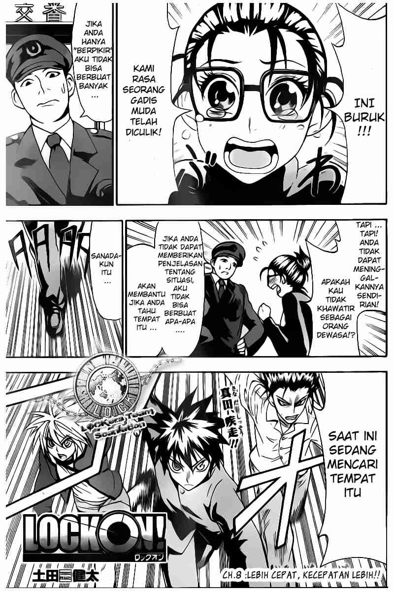 Manga Lock On! Chapter 08 gambar 2