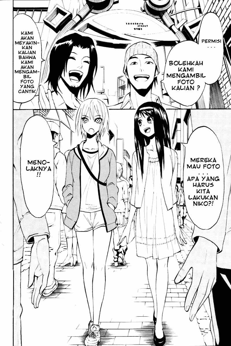 Lock On! Chapter 7 halaman 3