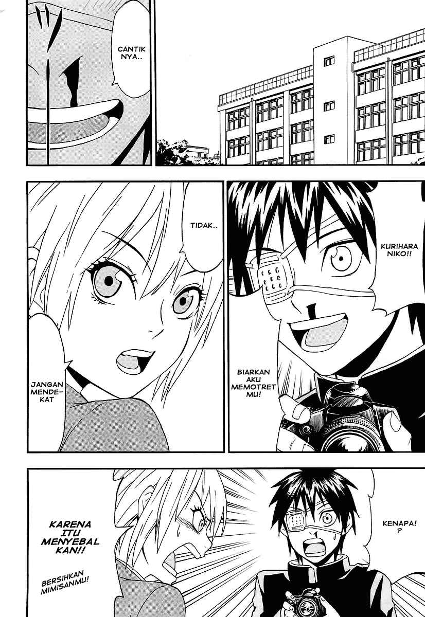 Lock On! Chapter 2 halaman 3