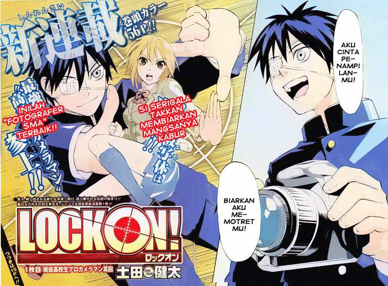 Lock On! Chapter 1 halaman 4