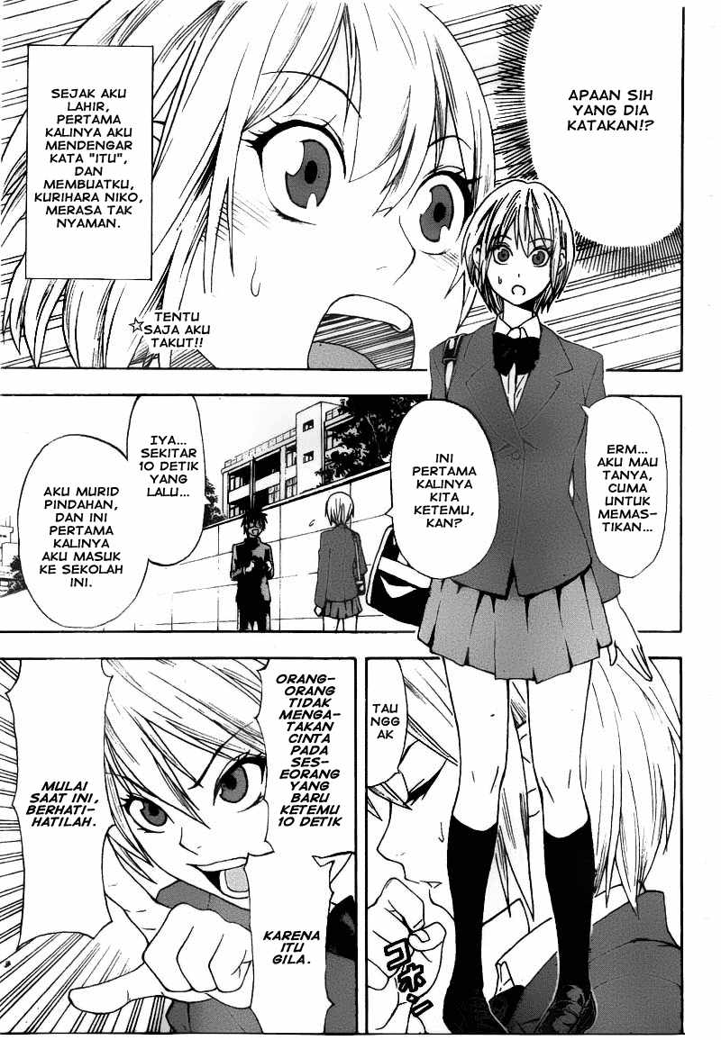 Lock On! Chapter 1 halaman 5