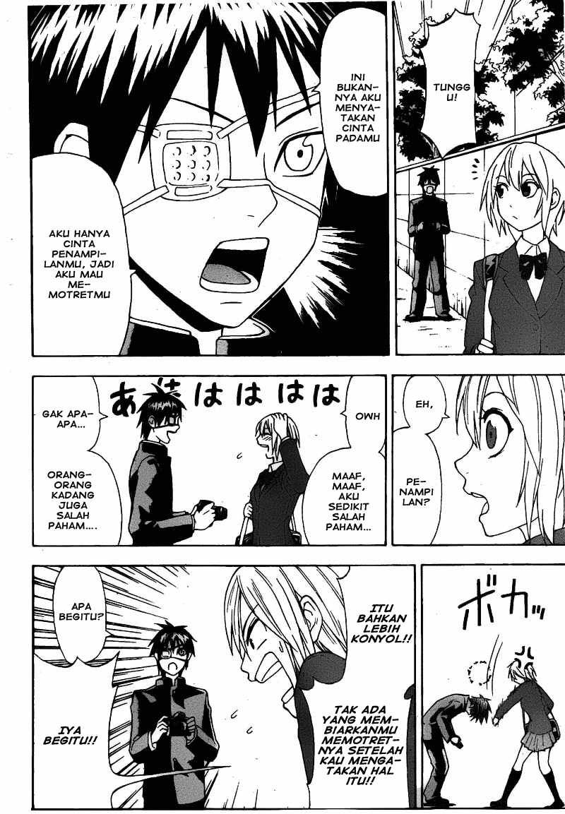 Lock On! Chapter 1 halaman 6