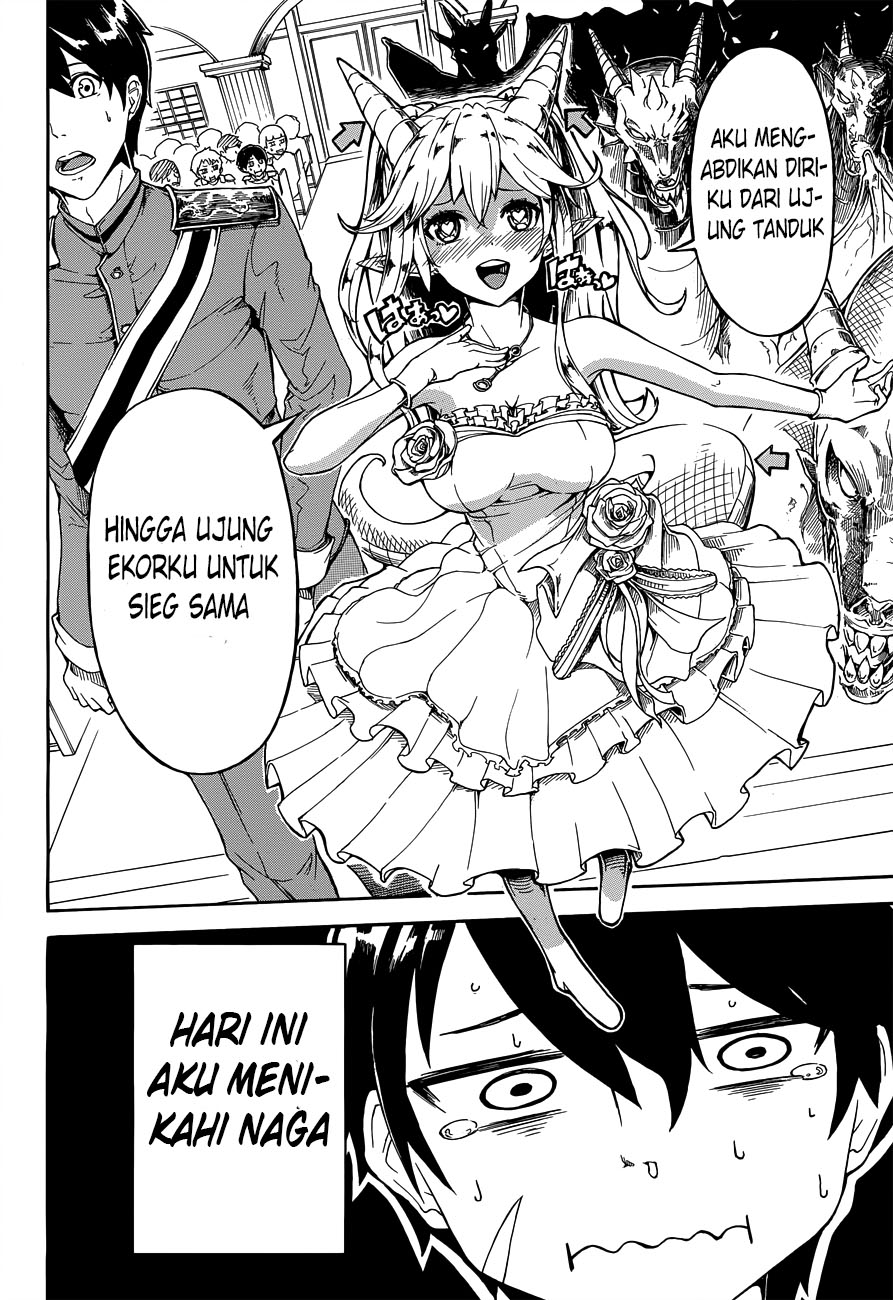 DoraYome Chapter 00 Gambar 3