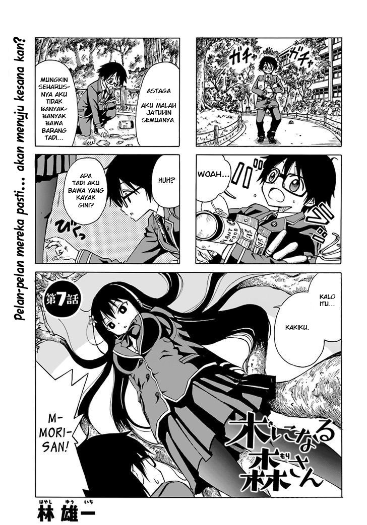 Manga Kininaru Mori-san Chapter 07 gambar 2