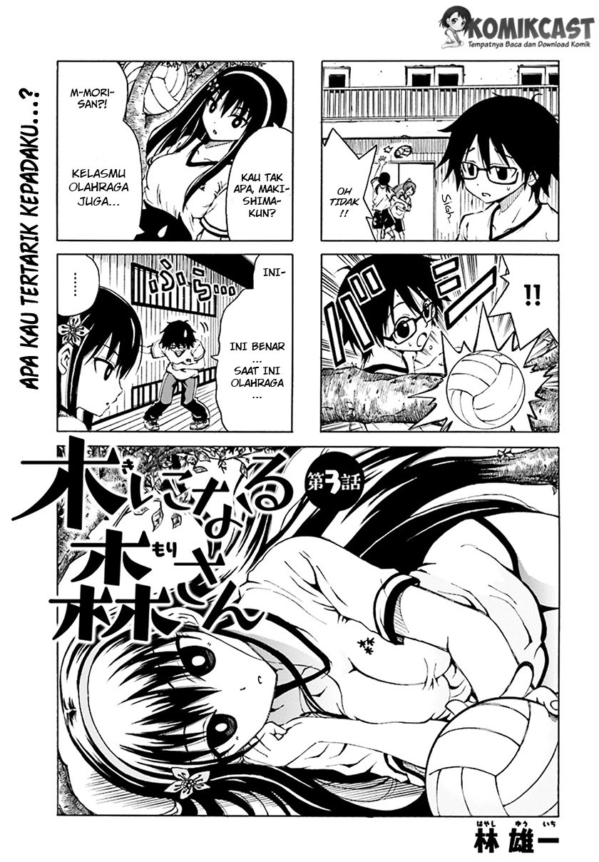 Manga Kininaru Mori-san Chapter 03 gambar 2
