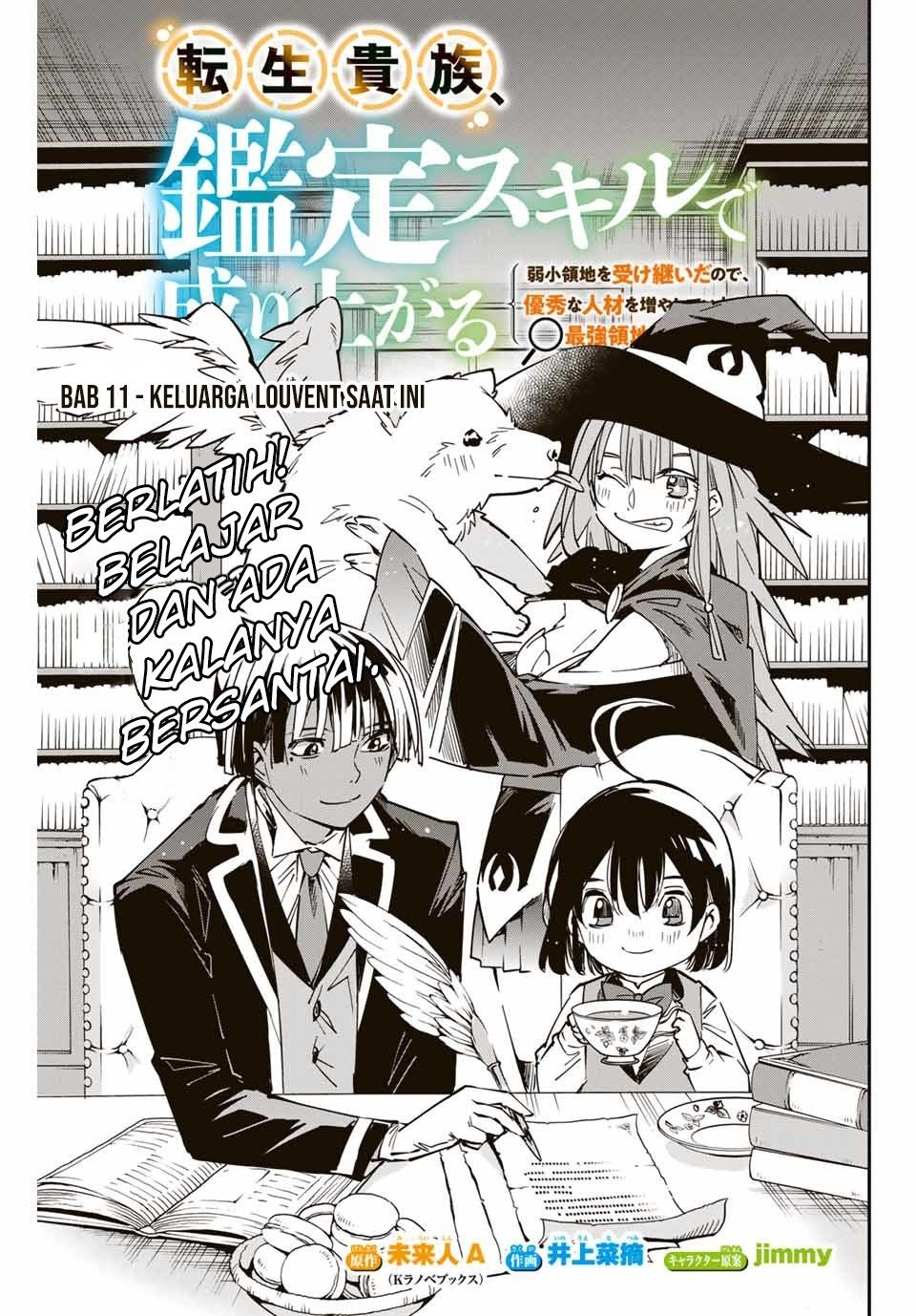 Manga Reincarnated as an Aristocrat with an Appraisal Skill Chapter 11 gambar 2