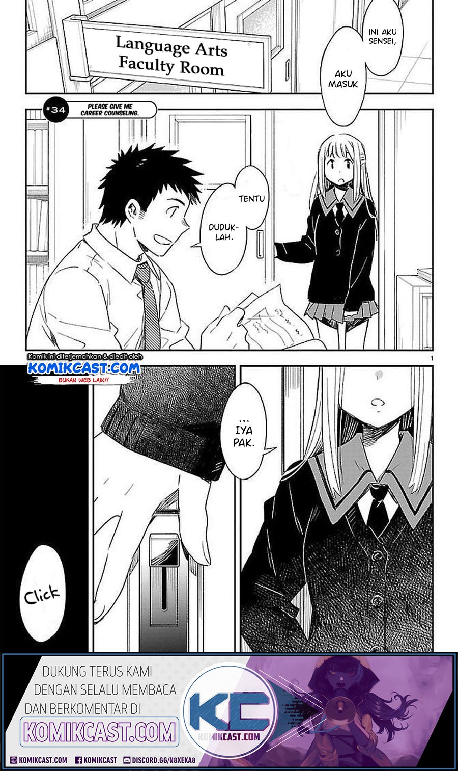 Manga Omaera Zenin Mendokusai! Chapter 34 gambar 2