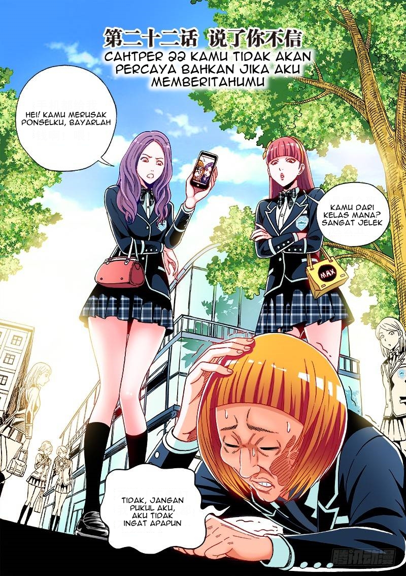 Manhua Human Body Cultivation Chapter 22 gambar 2
