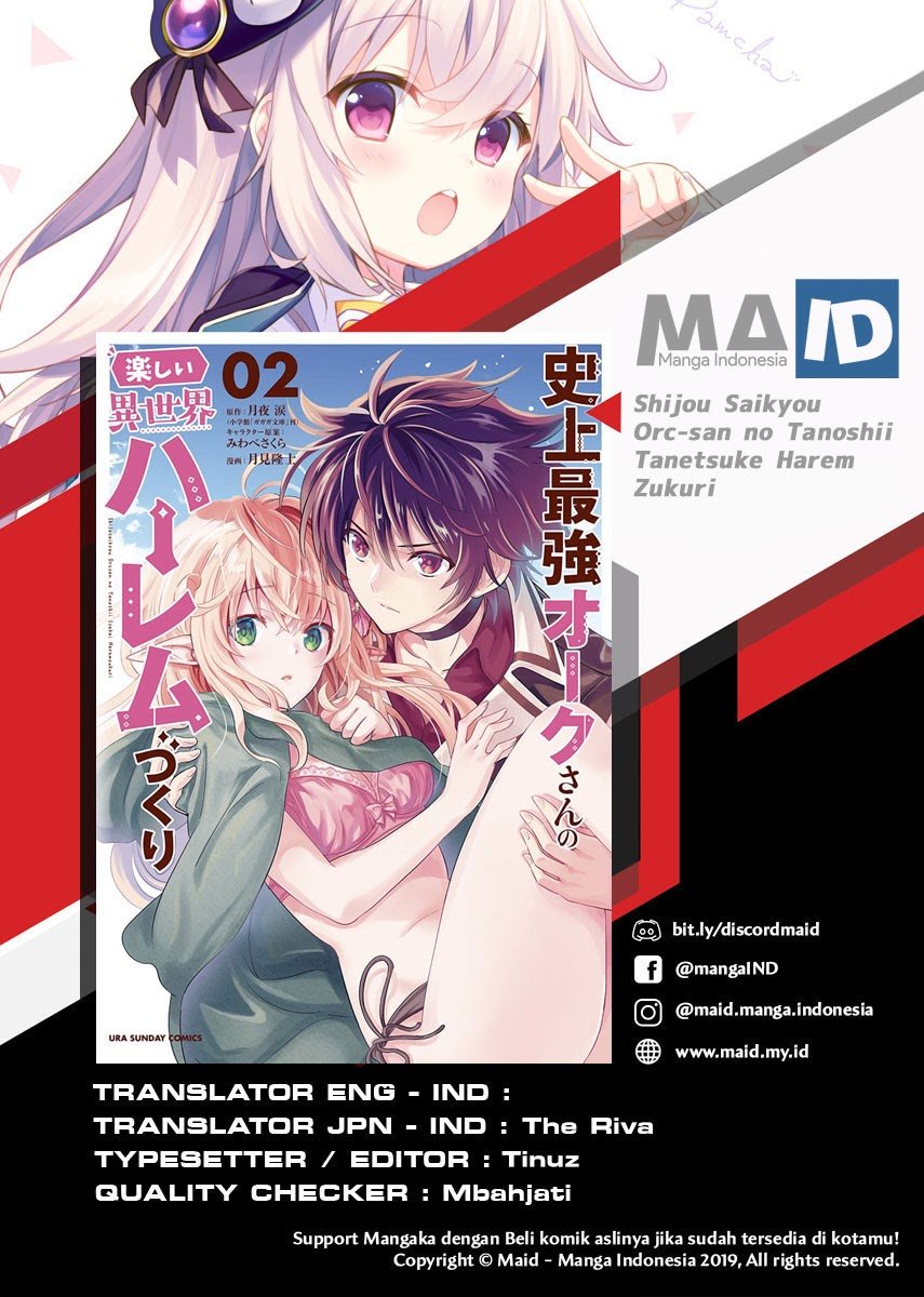 Manga Shijou Saikyou Orc-san no Tanoshii Tanetsuke Harem Zukuri Chapter 21.1 gambar 2