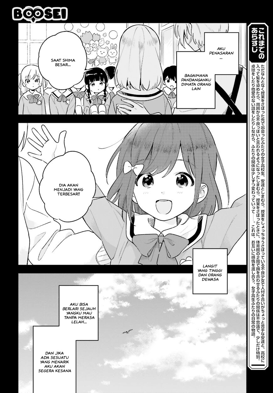 Adachi to Shimamura (YUZUHARA Moke) Chapter 10 Gambar 3