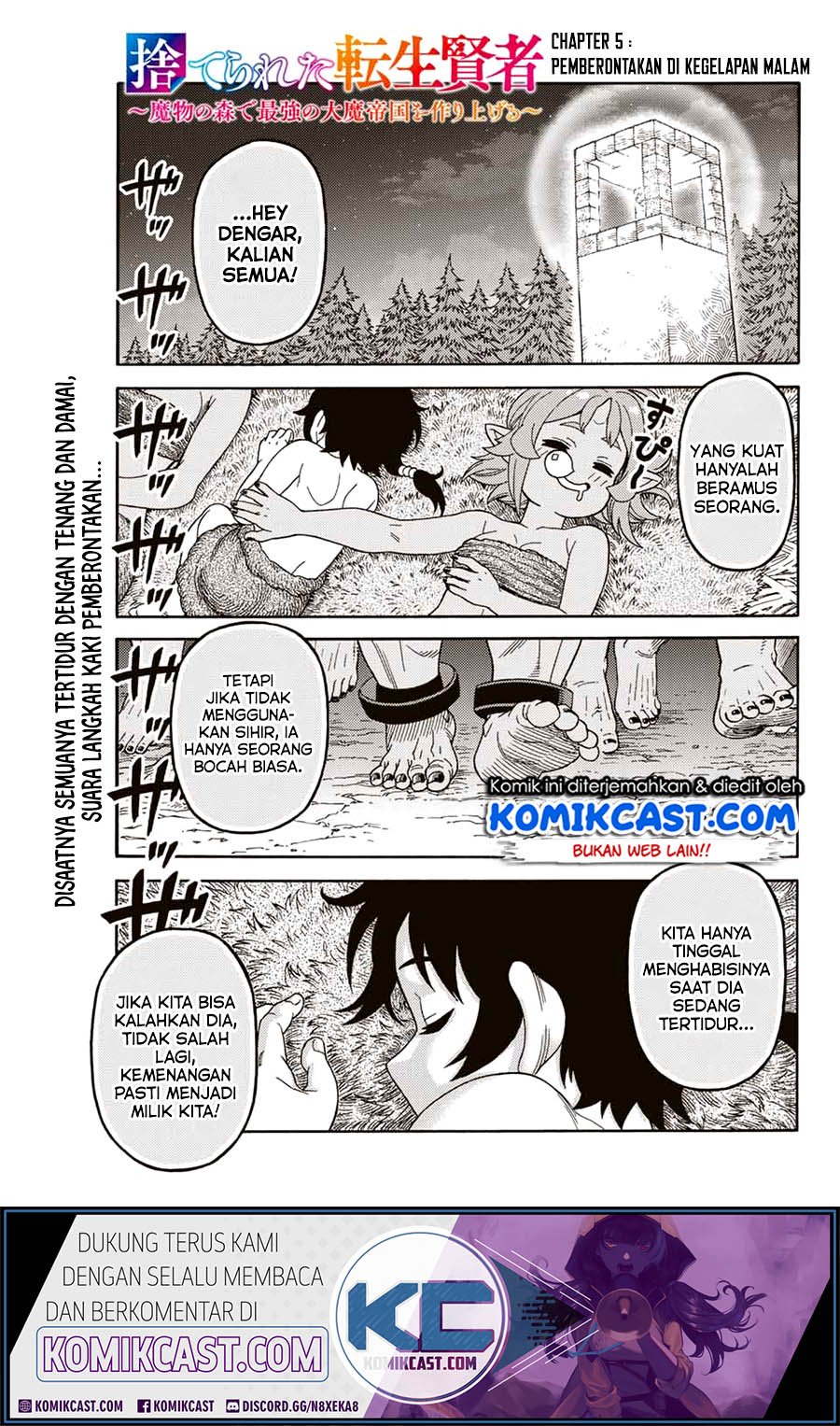 Manga Suterareta Tensei Kenja ~Mamono no Mori de Saikyou no dai ma Teikoku o Tsukuriageru~ Chapter 05 gambar 2