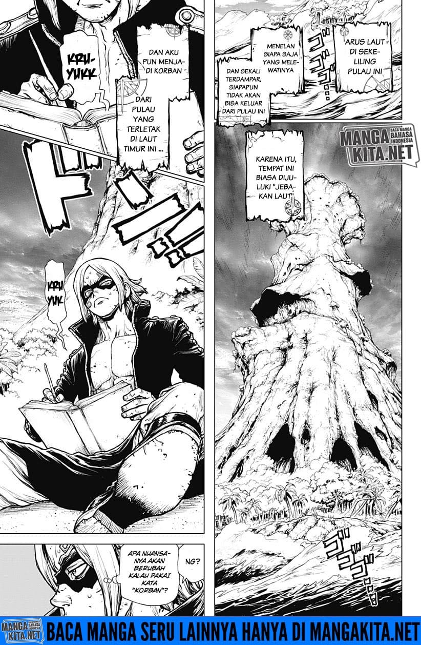 One Piece: Ace Story Chapter 1 halaman 4