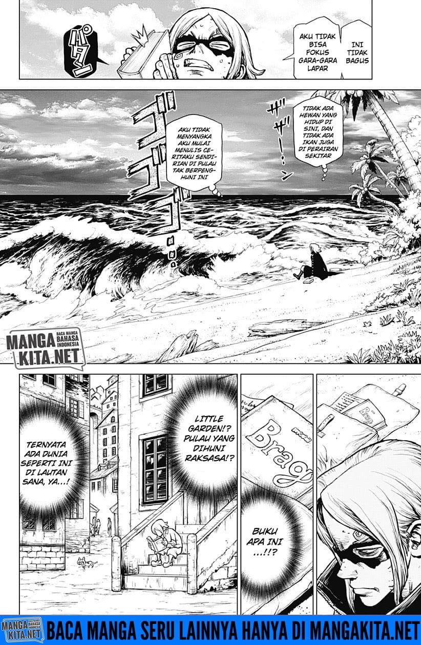 One Piece: Ace Story Chapter 1 halaman 5