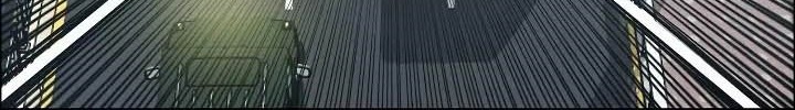 Rooftop Sword Master Chapter 24 Gambar 6