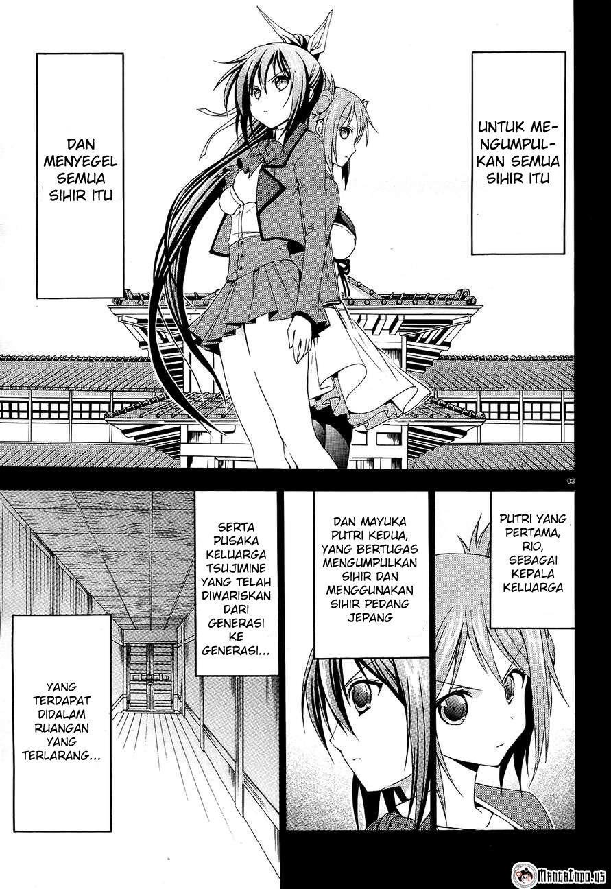 Soukyuu no Lapis Lazuli Chapter 02 Gambar 3