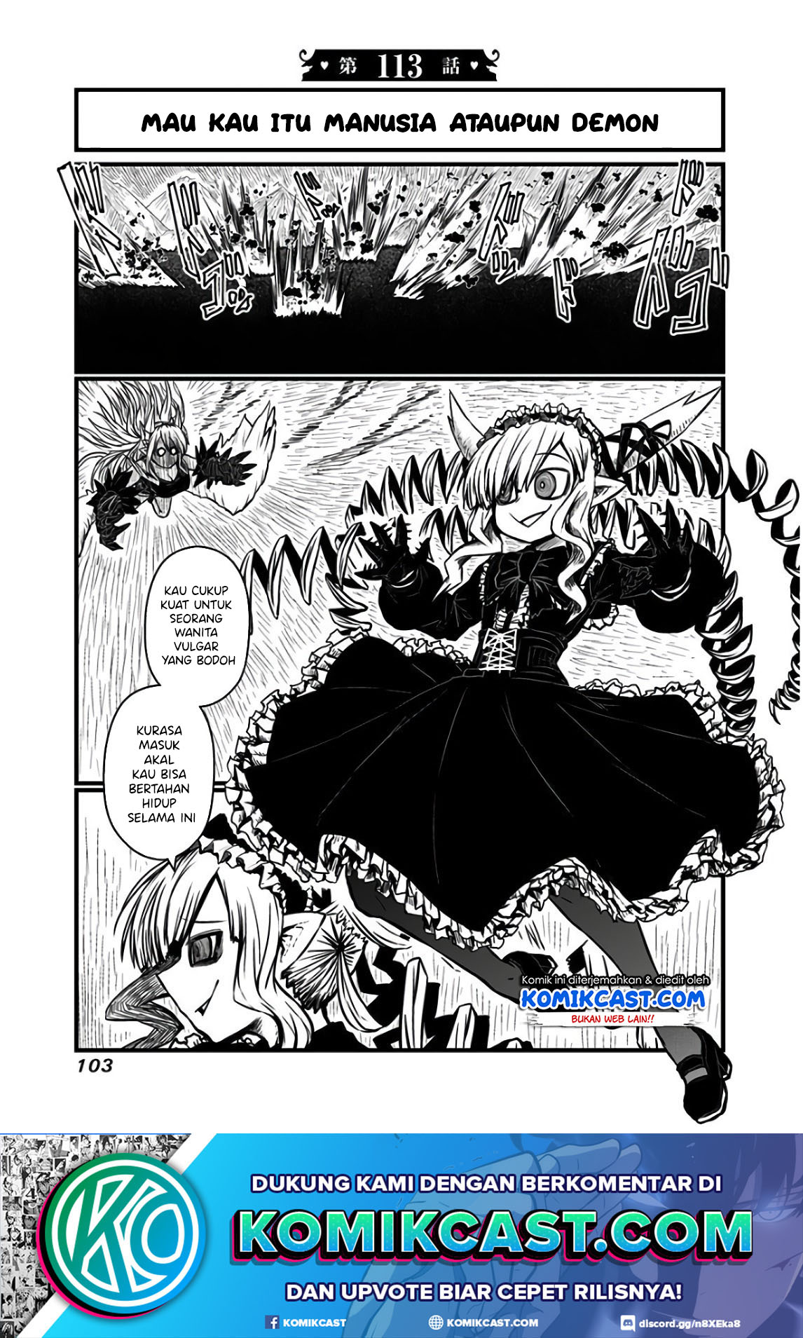 Manga Musuko ga Kawaikute Shikataganai Mazoku no Hahaoya Chapter 113 gambar 2